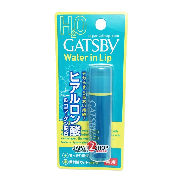 GATSBY Medicinal Water in Lip ลิปน้ำ เพิ่มความชุ่มชื้น ป้องกันแสงแดด เนื้อลิปบางเบา