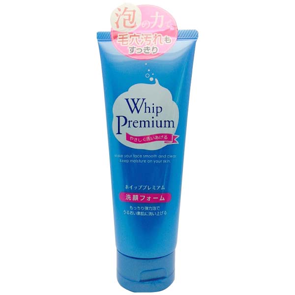 โฟมล้างหน้า  Shiseido Whip Premium ขนาด 140 g