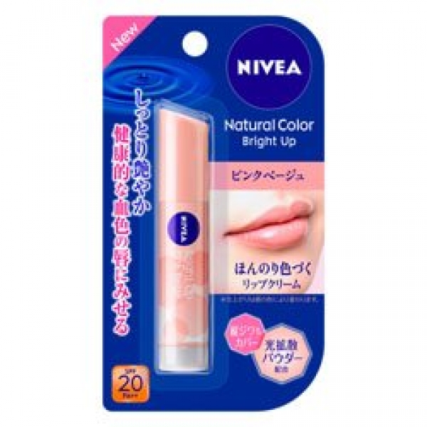 ลิปสติก NIVEA สีธรรมชาติ ให้ริมฝีปากคุณแวววาว เป็นประกาย