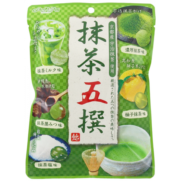 Honpo Matcha ลูกอมมัทฉะชาเขียว