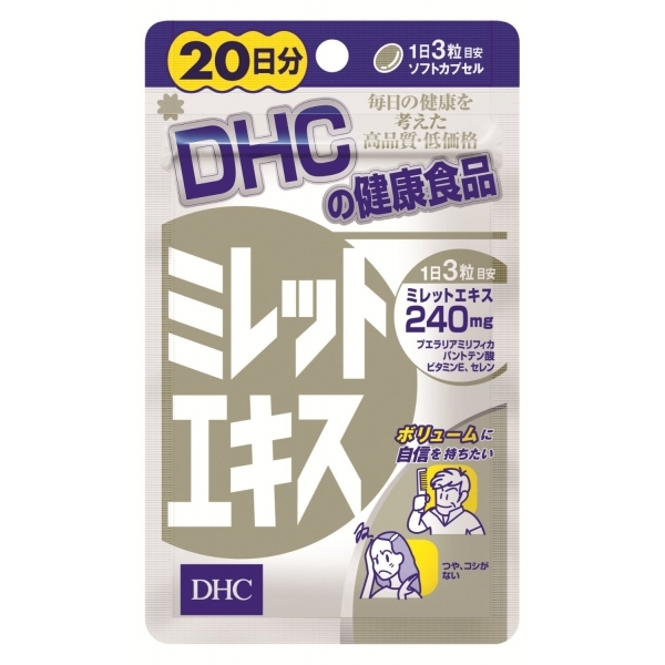 DHC Miretto (มิเล็ตโตะ) สำหรับ 20วัน ช่วยบำรุงผมแห้งเสีย เร่งผมให้ยาวเร็วขึ้น  ป้องกันผมขาด หลุด และร่วงง่าย