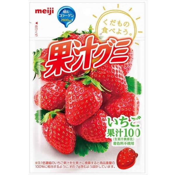 meiji เยลลี่รสชาติ สตรอเบอร์รี่ อร่อย เข้มข้น