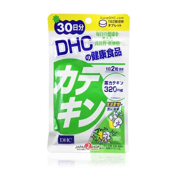 DHC Catechin (สารสกัดจากชาเขียว) สำหรับ 30วัน ช่วยต้านอนุมูลอิสระ ลดไขมันในเส้นเลือด ชะลอความแก่ บำรุงสุขภาพ ป้องกันความเสี่ยงต่อมะเร็ง
