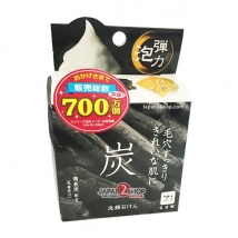 Nature Charcoal Facial Soap สบู่ถ่าน ตราวัว 80กรัม