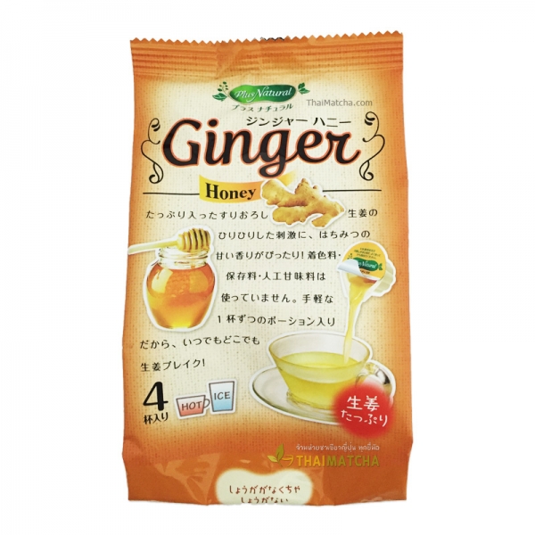 Plus Natural Ginger Honey ชาขิง ผสมน้ำผึ้ง รสชาติกลมกล่อม