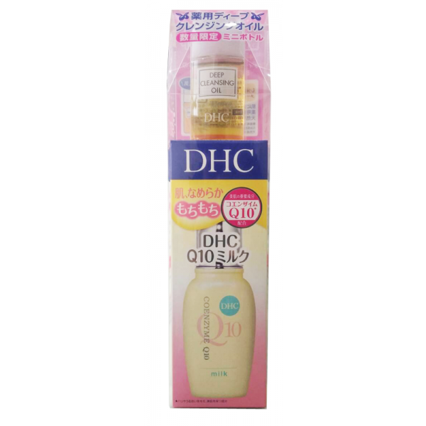 DHC Q10 Milk Lotion โลชั่นน้ำนม บำรุงผิวให้ชุ่มชื่น