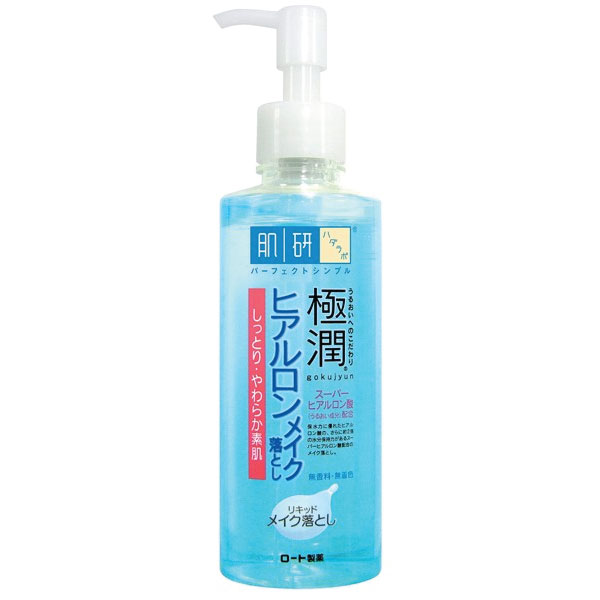 โลชั่นล้างเมคอัพ ผสมไฮยาลูโรนิค ฮาดะลาโบะ Hada Labo super hyaluronic acid moisturizing makeup remover