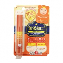 ISEHAN Mommy Lip Balm Hyaluronic Acid Moist ลิปมัน ลิปเด็ก ผสมสารไฮยาลูโรนิค เพื่อริมฝีปากเรียบเนียน