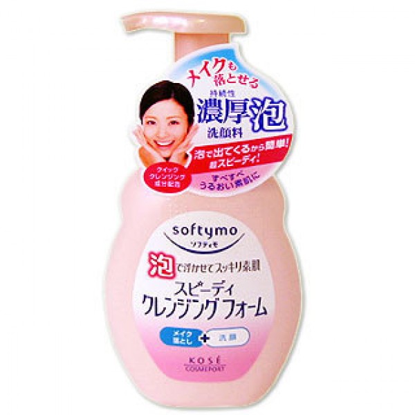 โฟมล้างหน้า Kose Softymo Speedy Cleansing Foam ชนิดขวดปั๊มแบบโฟม