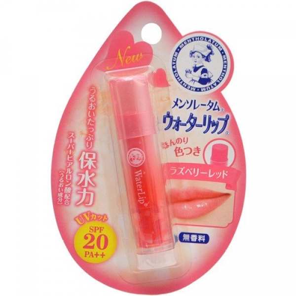 ลิปสติก Rohto Mentholatum water lip raspberry Red (สีแดง)