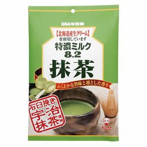 ลูกอมชาเขียว ญี่ปุ่น  Mikakuto Matcha Green Tea Candy Japan ตรา UHA