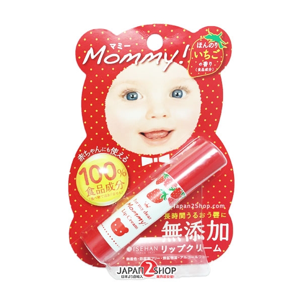 ISEHAN Mommy Lip Balm Strawberry Aroma ลิปมัน สำหรับเด็ก กลิ่นหอมสตรอเบอร์รี่