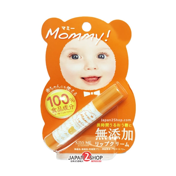 ISEHAN Mommy Lip Balm สำหรับเด็ก  ลิปเด็ก