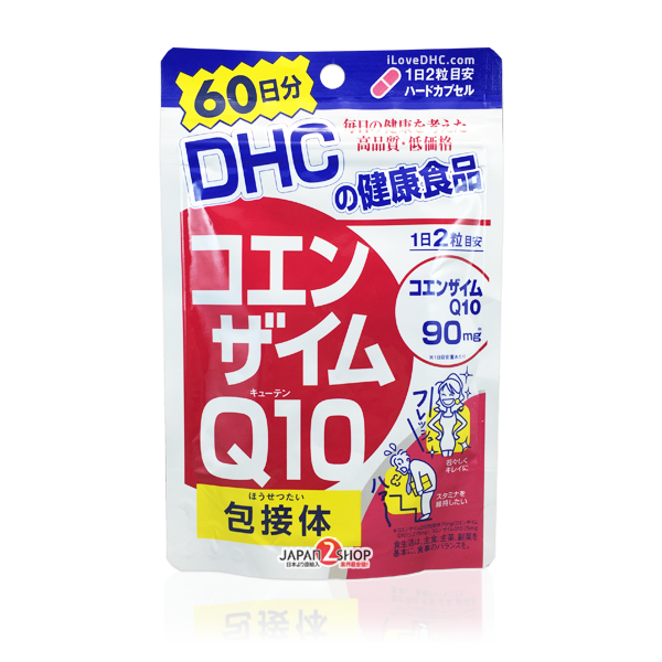DHC Co-Enzyme Q10 (โคเอนไซม์ คิวเทน) สำหรับ 60วัน ช่วยป้องกันการเกิดริ้วรอย และลดเลือนริ้วรอย คืนความอ่อนเยาว์ ดูอ่อนกว่าวัย ชะลอความแก่