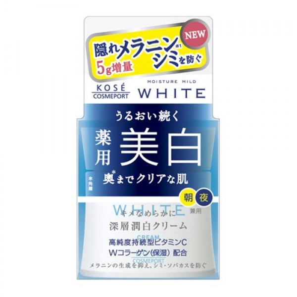 Kose Japan Moisture Mild Day &amp; Night Medicated Whitening Cream (55g)