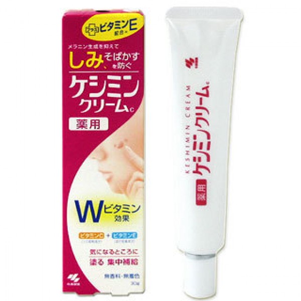 ครีมลดฝ้ากระ แต้มเฉพาะจุด วิตามิน C และ E Keshimin Whitening Cream 30g