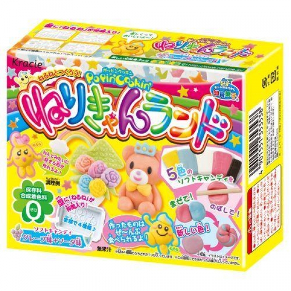 ชุดทำขนม คุกกี้ ทานได้จริง Popin Cookin