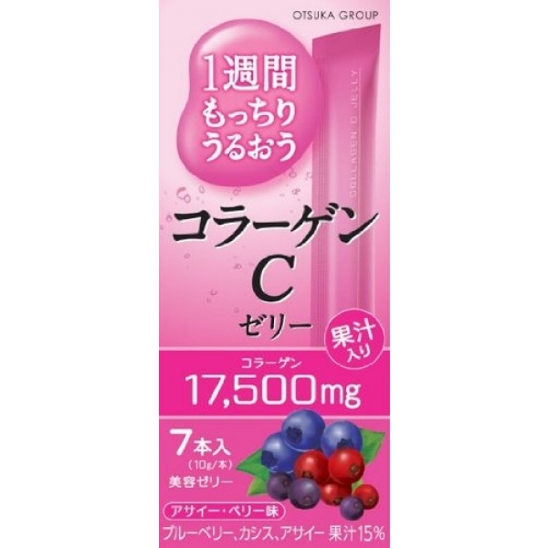 Collagen ผสม Vitamin C ชนิดเยลลี่ รสเบอรี่ มีคอลลาเจน 17,500 mg บรรจุ 7 ซอง