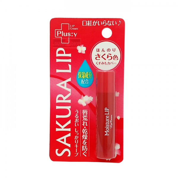 ลิปสติก Sakura Lip Slightly cherry color